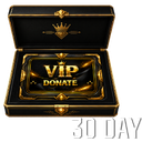 กล่องVIP30 วัน